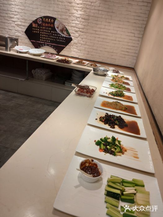 元德饼店(成仁商业街店)图片