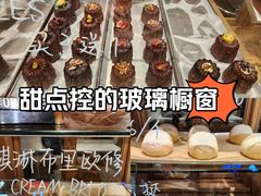 -Juicy Bakery(大学路店)