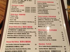 菜单-Geneva日内瓦餐厅(西郊宝成花苑店)