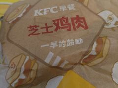 -肯德基(好又多店)
