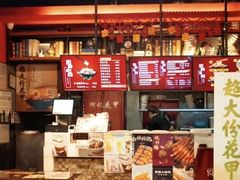 -何记花甲(海岸城旗舰店)