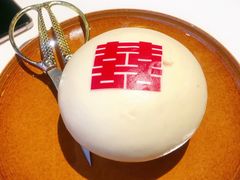囍欢流沙包-潮民公馆(BFC外滩金融中心店)