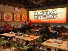 -哈力家·西北烧烤烤串(凤城十路店)