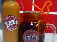 樽装冰镇奶茶-桂源铺奶茶店(湟普汇店)