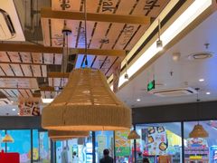 -豪享来中西餐厅(隆昌店)