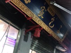 -清真石家包子(大皮院总店)