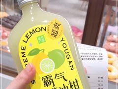 -奈雪的茶(新天地广场PRO店)