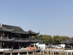 -文魁斋