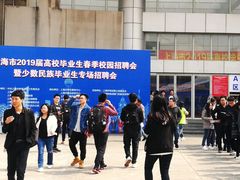 -上海第二工业大学(金海路校区)