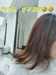 -MY HAIR 旗舰店