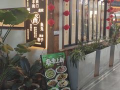 -老渔家鲜鱼轩(南浦横街店)