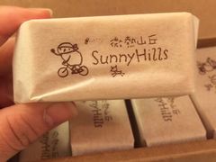 -微热山丘(台北民生公园门市店)