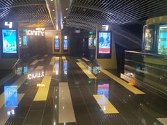 -中影国际影城(东方新天地CINITY店)