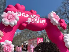 -金茂览秀城