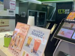 -鲜果时间(南开大悦城店)
