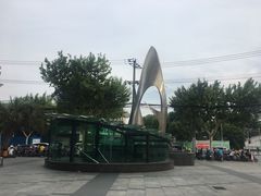 -飞洲国际广场
