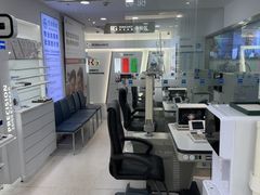 -视康眼镜·蔡司授权店(同乐路广州眼镜城店)