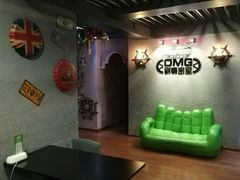 -恐怖游戏(湖滨店)