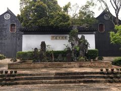 -东山雕花楼