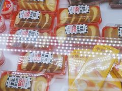 -味多美蛋糕(金顶街店)