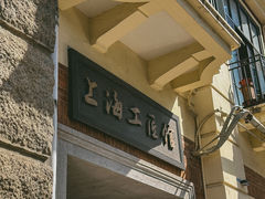 -人民广场