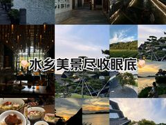 -东钱湖旅游度假区