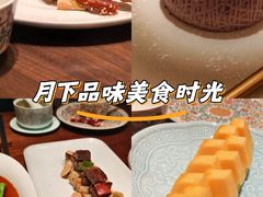 -觅唐MITONG(鸟巢店)