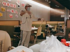 -海底捞火锅(名门店)
