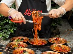 -拈签一笑黄牛肉辣卤串串