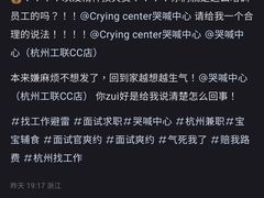 -工联CC