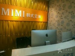 -MIVI·纹眉半永久野生眉