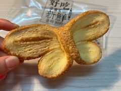蝴蝶酥-红花点心局(护国寺店)