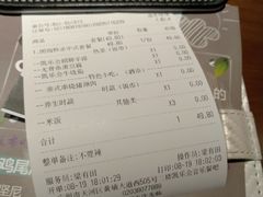 -凯乐会量贩KTV(国防大厦总店)