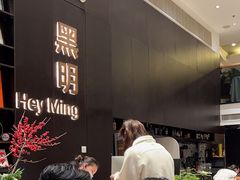 -黑明餐厅(白鹭洲店)