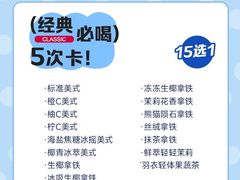 -清溪森林公园