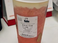 -喜茶(上海打浦桥日月光gelato lab+店)