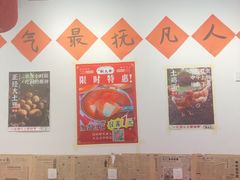 -荆九爷爆炒桥头三嫩(云南北路店)