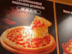 -比格比萨自助(宋家庄店)