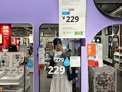 -宜家家居(哈尔滨商场店)