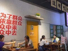 -楠火锅(龙阳广场店)
