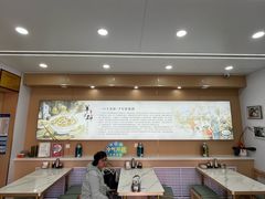 -白老大羊杂碎稍麦