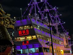 -新龙船黄浦江餐饮游船官方自营店