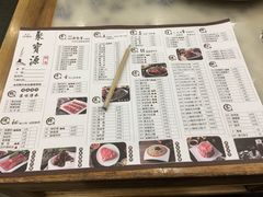 菜单-牛街·马辈儿涮肉(牛街二店)