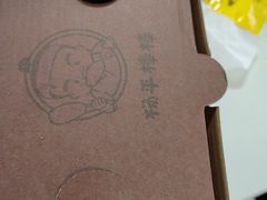 -양평식당·杨平食堂(华贸店)