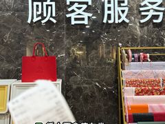 -菩泰·泰式草本按摩SPA(国大城市广场店)