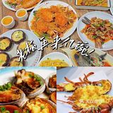 三亚旅游｜必吃海鲜美食 