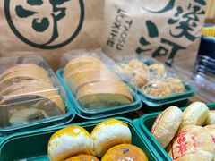 -泸溪河桃酥(欧尚店)