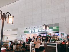 -老乡鸡(合肥高铁南站店)