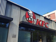 -肯德基(蓝桥店)