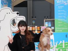 -合景·悠方(成都店)